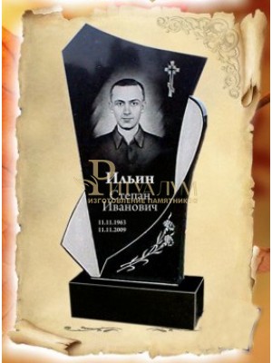 Памятник из гранита 137 — ritualum.ru